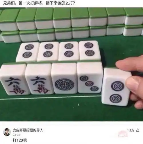 轻松一刻小棉袄在梦里漏风了
