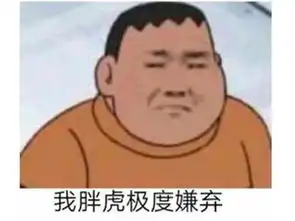 最逆袭lol选手被当赠品贱卖,一年后拿下冠军,气的pdd烟都摔了