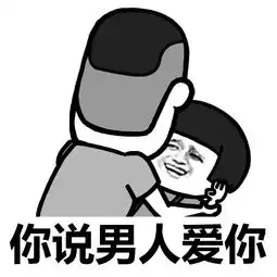 现在连表情包都这么扎心了系列表情包图片预览
