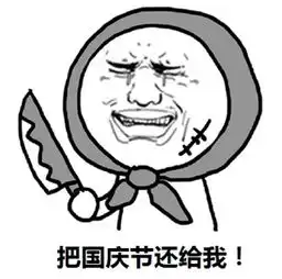 steam销量排行时隔六年的复活你到底是谁育碧喜加一白嫖烂橘子会员g胖加油我们一起喜加一加一...
