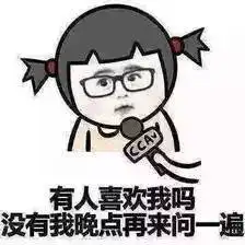 最新发现你发的微信,别人爱搭不理,竟然跟这个有关
