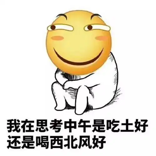 2019你交过哪些智商税骗术面前没有超能奇迹,只有套路忽悠
