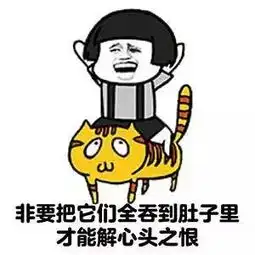 太热了太热了,我得了厌食症
