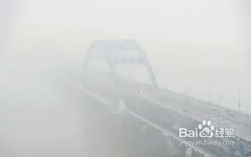 雾霾天气时如何拍出好的照片
