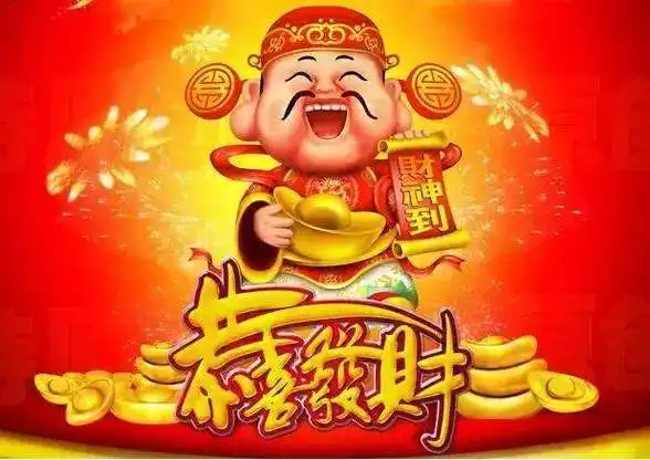 2018年喜鹊报喜,运势上上签,横财满天飞,大富特富的生肖
