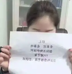 搞笑趣图我的妹子确实没有你多,但是我也不会这么容易翻车啊
