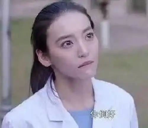张一山周冬雨这演技炸裂了秋水醉酒小红冷笑,每个表情都是戏