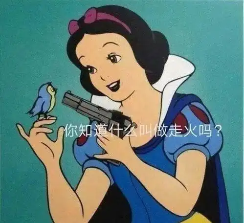 恶心的搞笑图片表情