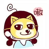 2018搞笑卡通头像带字图片,好看带字卡通情侣头像
