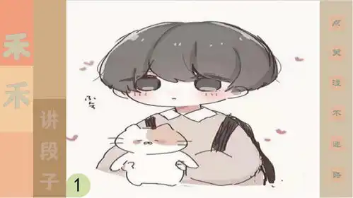 每日一笑搞笑图片
