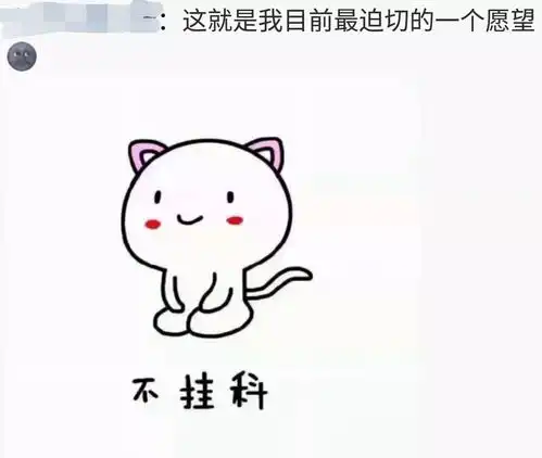考试周来了一首凉凉送给自己
