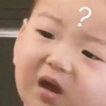 据说它是百元良心国货之最我不服气国货第二季
