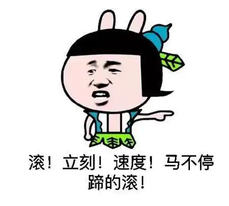 6条笑话与老婆正在吵架,岳父恰巧来家,场面相当尴尬
