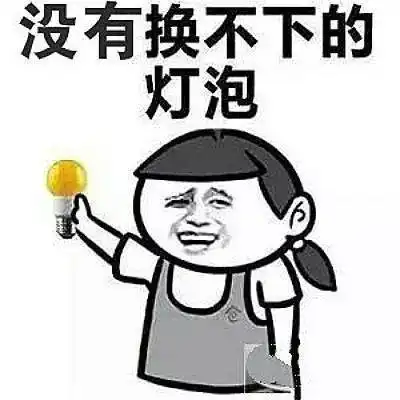 搞笑gif趣图镜头再拍我,给个甜甜的微笑
