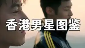 爆笑乡村爱情11东北f4经典语录,尼古拉斯赵四新舞上线
