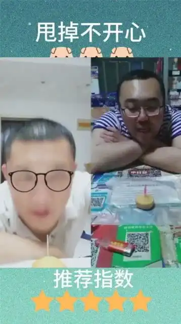 搞笑合拍,你过生日,我给你买生日蛋糕了
