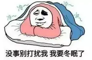 今年最强降温就在眼前而对于南宁妹来说最可怕的是
