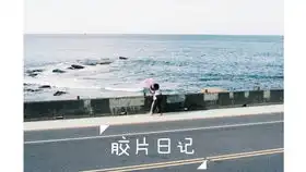 世界上最搞siao的宝宝照片41张