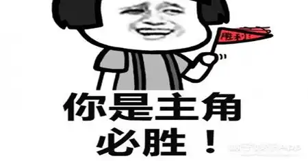 幽默笑话有次我去相亲拉着闺蜜去,没想到帅哥居然叫我阿姨
