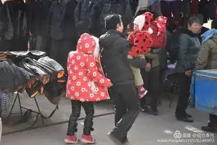 谁说现在没年味赶大集喽渑池天池腊月年集红红火火
