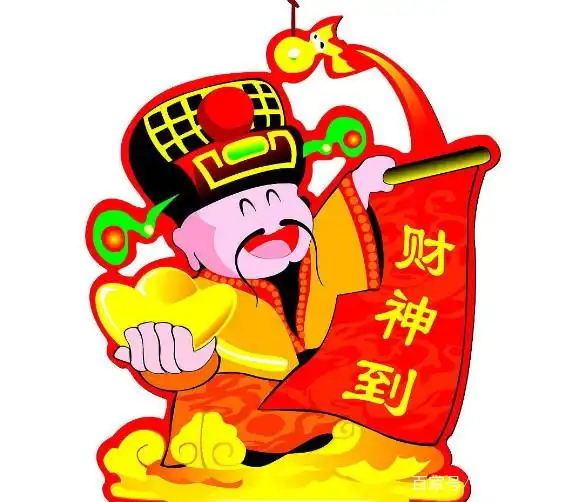 这3生肖被财神开小灶,未来3天横财运爆棚,钱多抱不下
