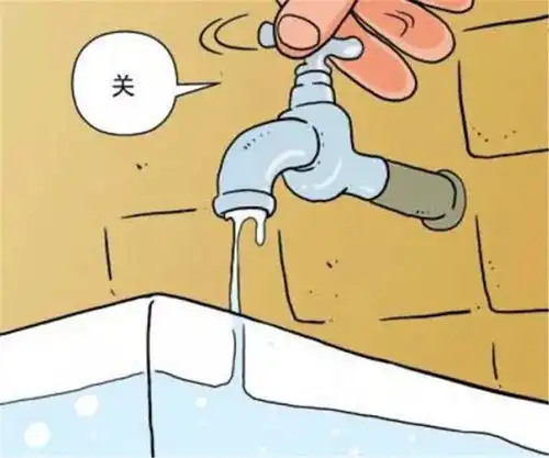 无标题

