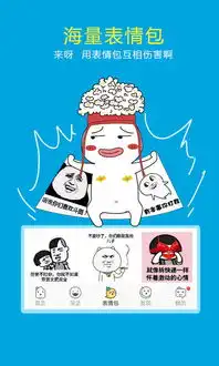 4399biu乐app下载4399biu乐下载v3.7.0安卓版2265安卓网
