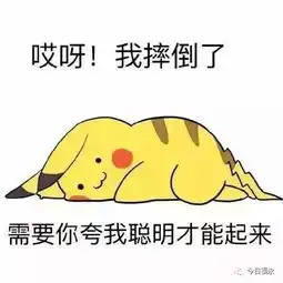 深圳容易胖成工伤的8大行业,第一个就躺枪了
