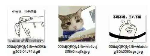 你走吧我妈不让我跟傻子玩表情包大全
