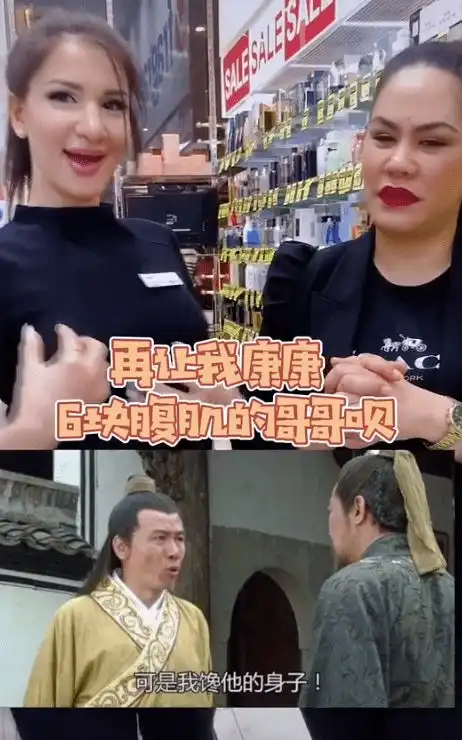 鹿晗的帅外国人欣赏不来街访称他像女人,而胡歌彭于晏获得高分
