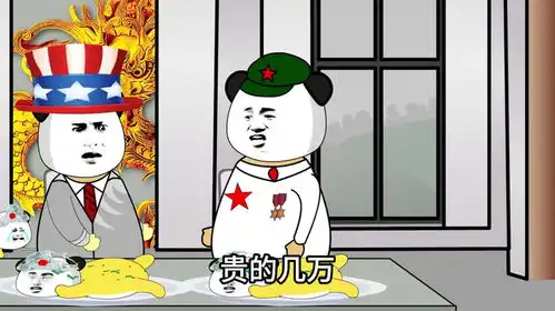 激光炮打蚊子
