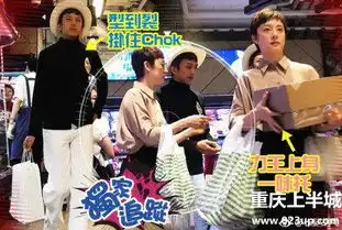 孙俪邓超香港购物邓超搞笑照片一览孙俪邓超香港购物邓超妖娆造型曝光
