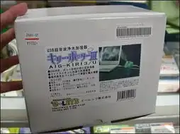 十大超级吐血恶搞usb外设彻底笑翻你
