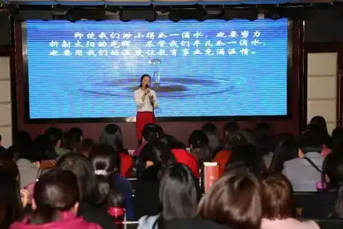 12位临潼女教师礼赞好家风唱响劳动美
