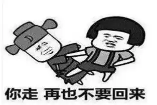 幽默笑话医学院专业老师郑重推荐,找男朋友就得找胖的