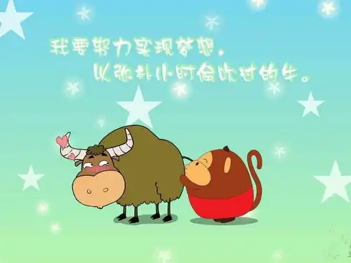 我喜欢上学,我只是不喜欢上课
