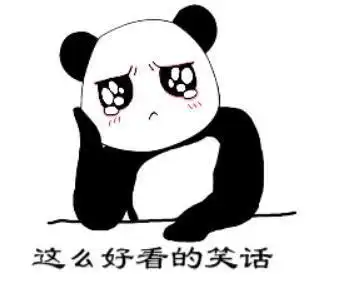 搞笑段子,妹子先别练了,快喝饱了