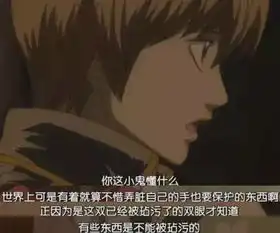 银魂2连桥本环奈这样的萌妹子都能恶搞,这部续作太爆笑
