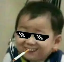 当南方姑娘和北方小伙相爱,婚后生活听说会非常刺激
