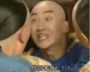 永州,你奇葩成这样,有考虑过其它城市的感受吗
