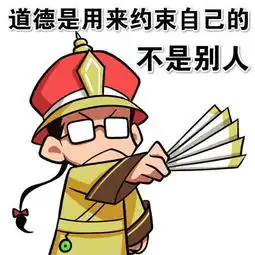 新闻哥的哥捡乘客手机送回,要100元报酬反遭曝光,还能不能做好人了
