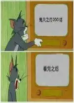鳄鱼没有心表情包好玩吗鳄鱼没有心表情包怎么玩用户评论
