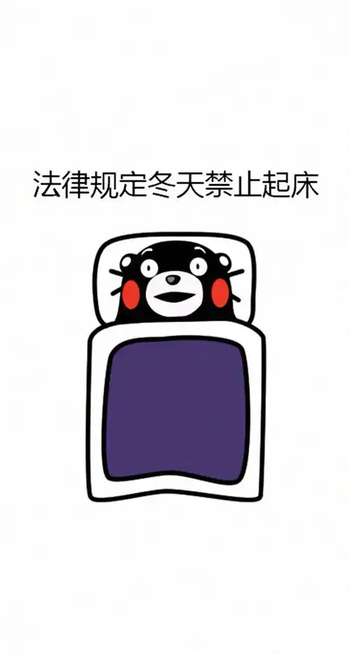 应届生还没找到工作心好累
