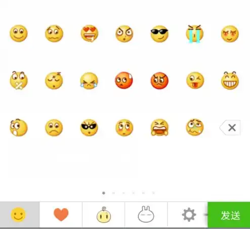 如何把gif做成微信表情
