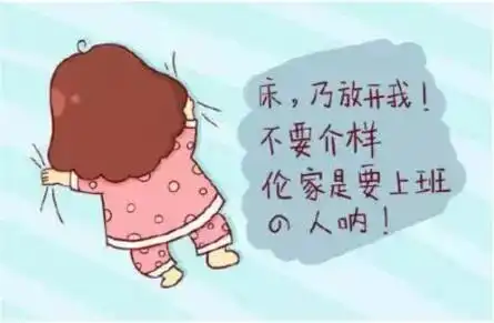 下雪了下雪了濮阳下雪了
