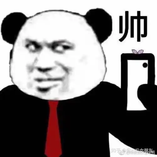 吃了紧急避孕药后想说的话
