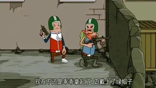 爆笑吃鸡善良的人都会被上天眷顾,瓦特吃鸡这也太假了
