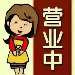 房产科小区2室1厅1卫22万元

