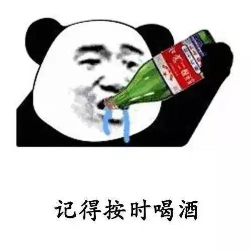 同学聚会,感慨万千,一女生哭诉
