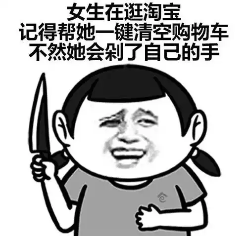 搞笑段子你这么想我很欣慰,希望你出狱后洗心革面,好好做人
